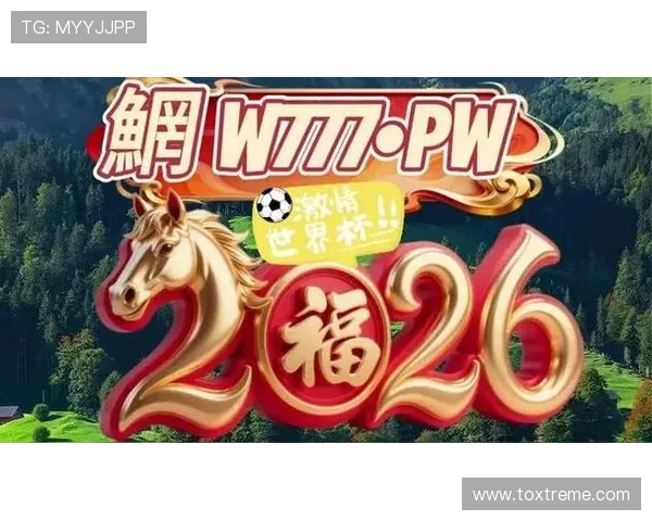 抖音体育直播联赛（抖音体育直播联赛在哪看）sports